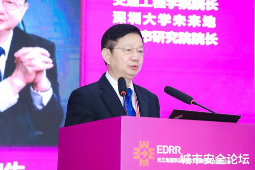 防范化解災害風險，筑牢安全發展基礎 人工智能基礎軟件的開發與應用