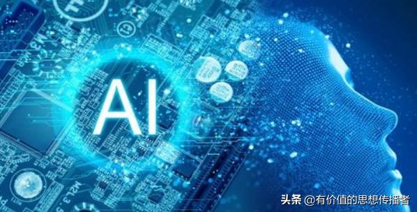 人工智能與Python 為何懂人工智能必會Python，懂Python未必通人工智能？